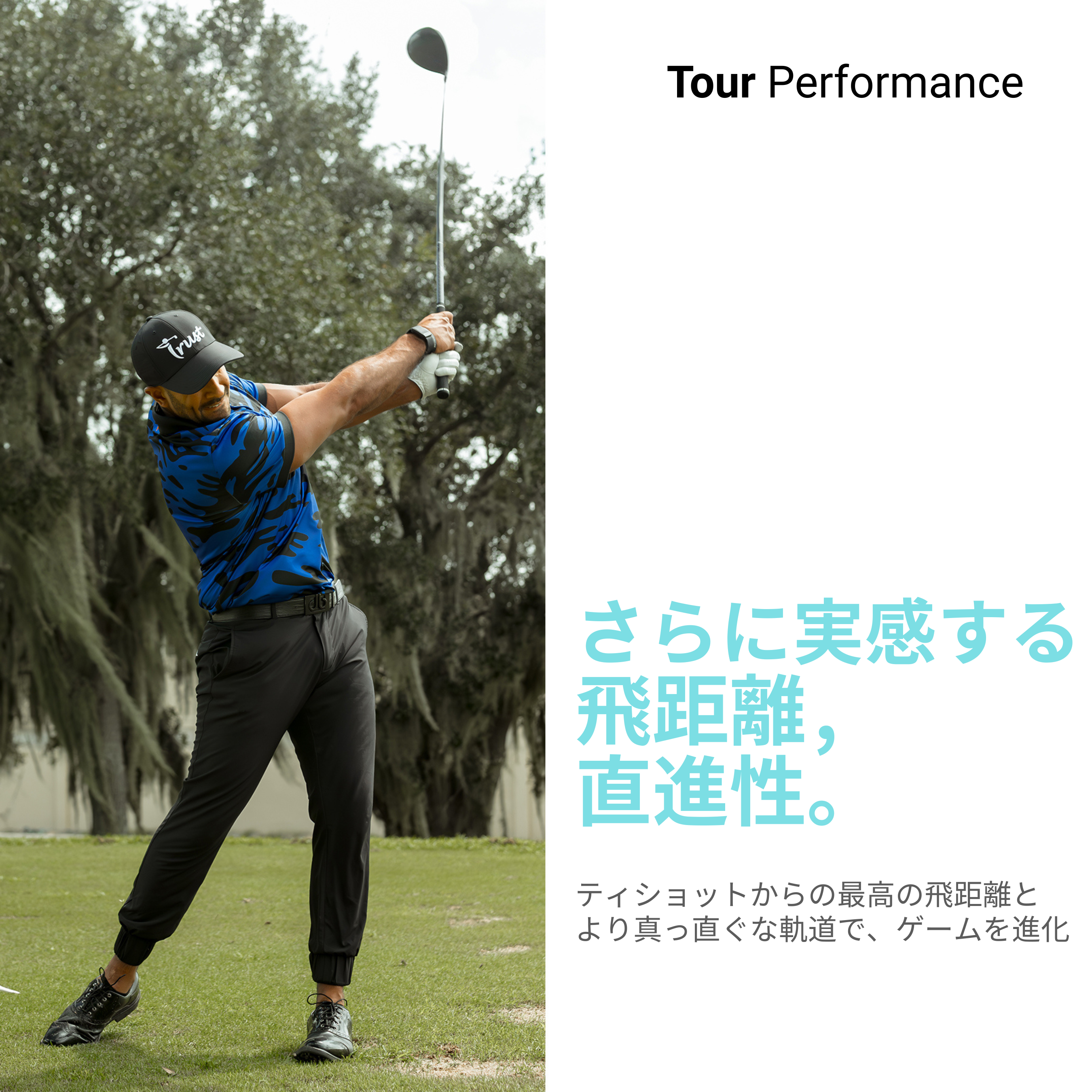 オーロラブルー ゴルフボール 『お得な4ダースセット』 – Trust Golf Japan オーロラブルー ゴルフボール 『お得な4ダースセット』 – Trust Golf Japan