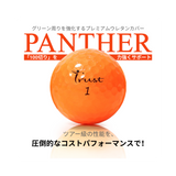 パンサーオレンジ ゴルフボール (クリスタルウレタンカバー)