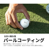 Bison V Power ゴルフボール HS 47m/s以下推奨 (ウレタンカバー)