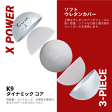 Bison X Power ゴルフボール HS 47m/s以上推奨『お得な4ダースセット』