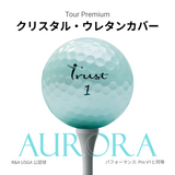 オーロラブルー ゴルフボール (クリスタルウレタンカバー)